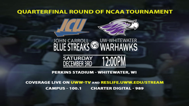 coming-up-12_3_16-football